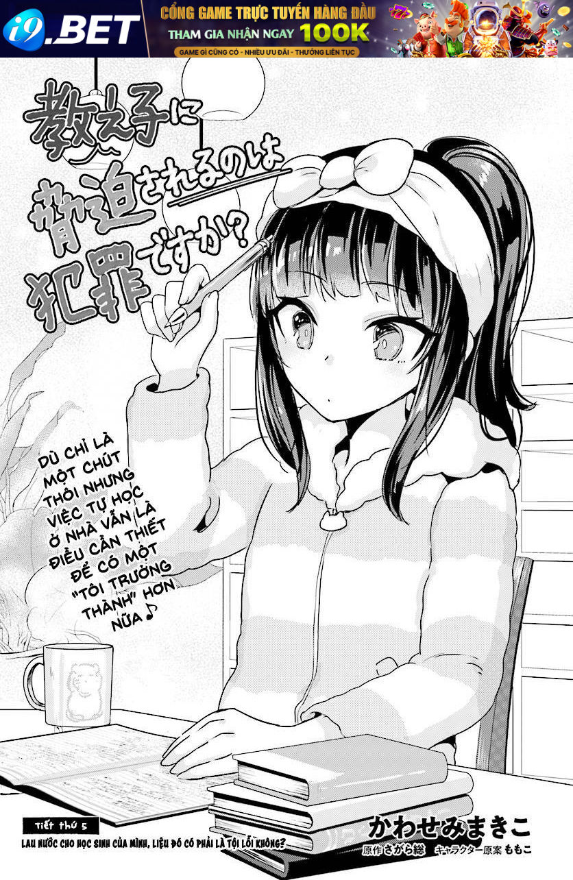 Oshiego Ni Kyouhaku Sareru No Wa Hanzai Desu Ka? Chương 5 Ảnh 6