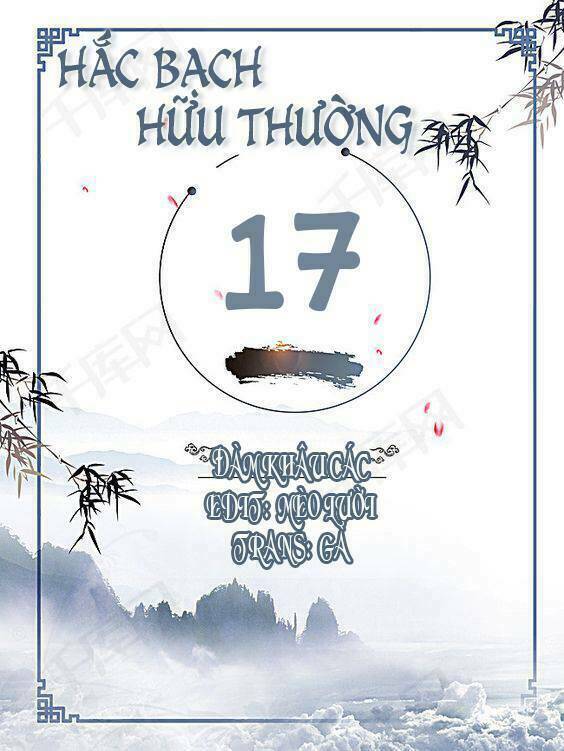 Hắc Bạch Hữu Thường Chương 17 Ảnh 2
