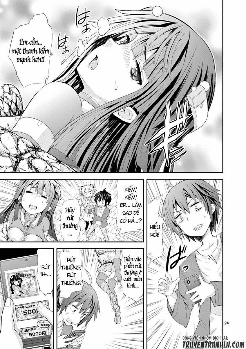 S Rare Soubi No Niau Kanojo Chương 2 Ảnh 28