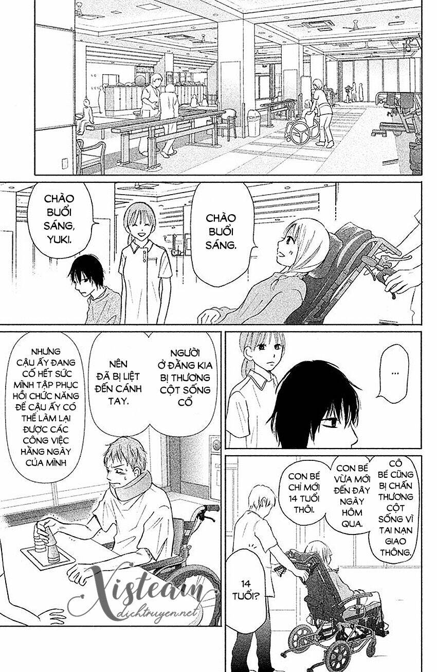 Perfect World (Aruga Rie) Chương 7 Ảnh 14