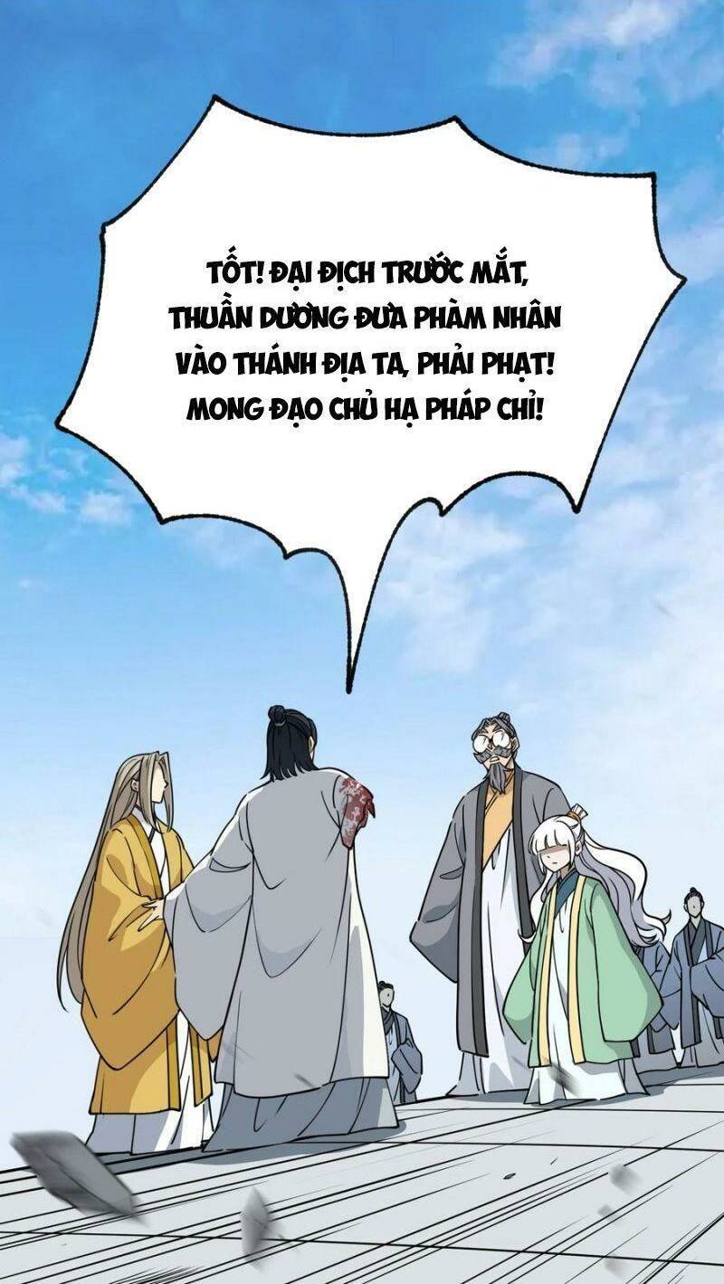 Tôi Vô Địch Sau Khi Xuống Núi Chương 40 Ảnh 21