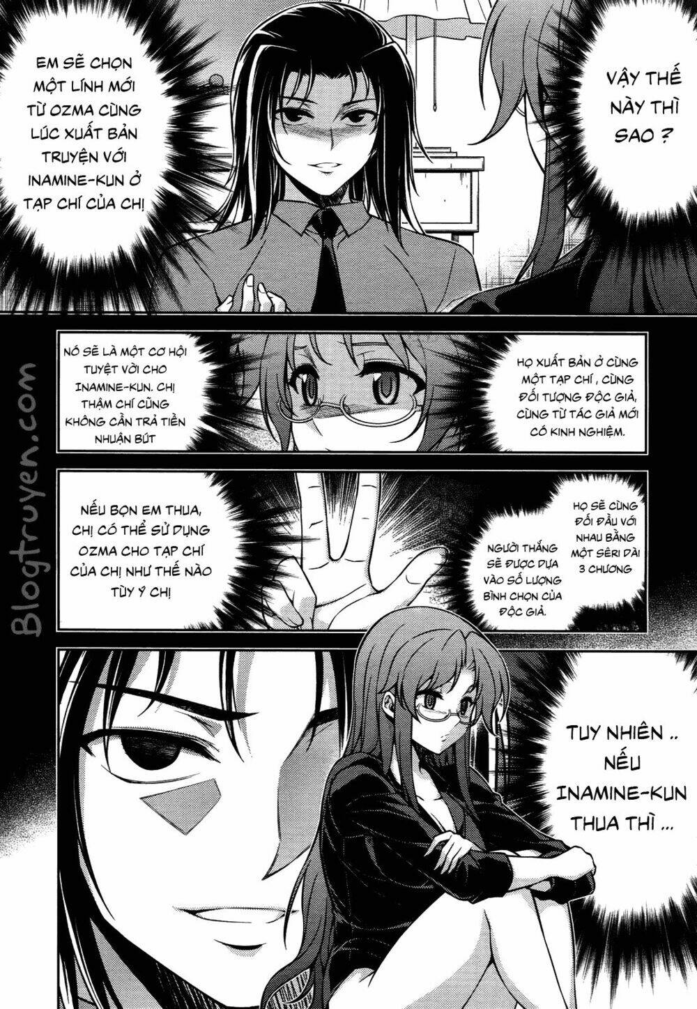 Koimoku Chương 12.1 Ảnh 24