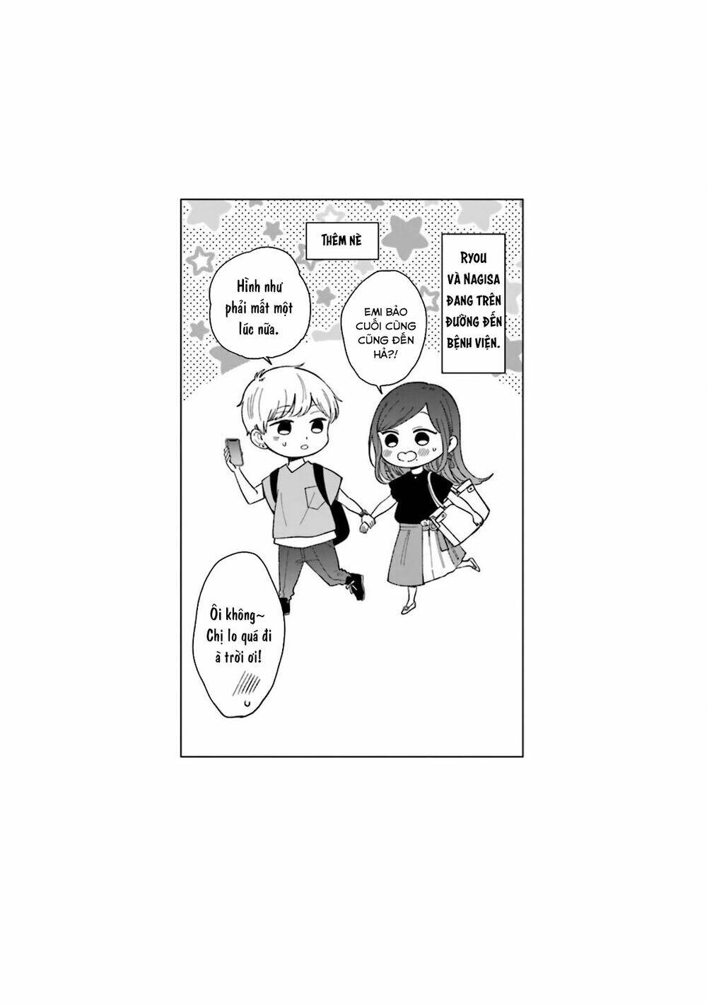 Tsun-Ama Na Kareshi Chương 52 Ảnh 11