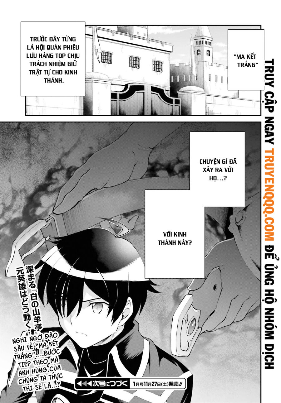 Maou Toubatsu Shita Ato, Medachitakunai Node Guild Master Ni Natta Chương 27 Ảnh 22