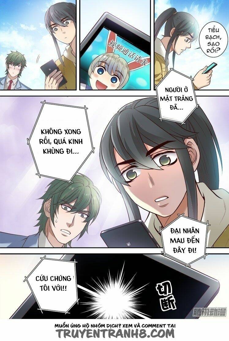 Long Vương Đi Học Chương 32 Ảnh 8