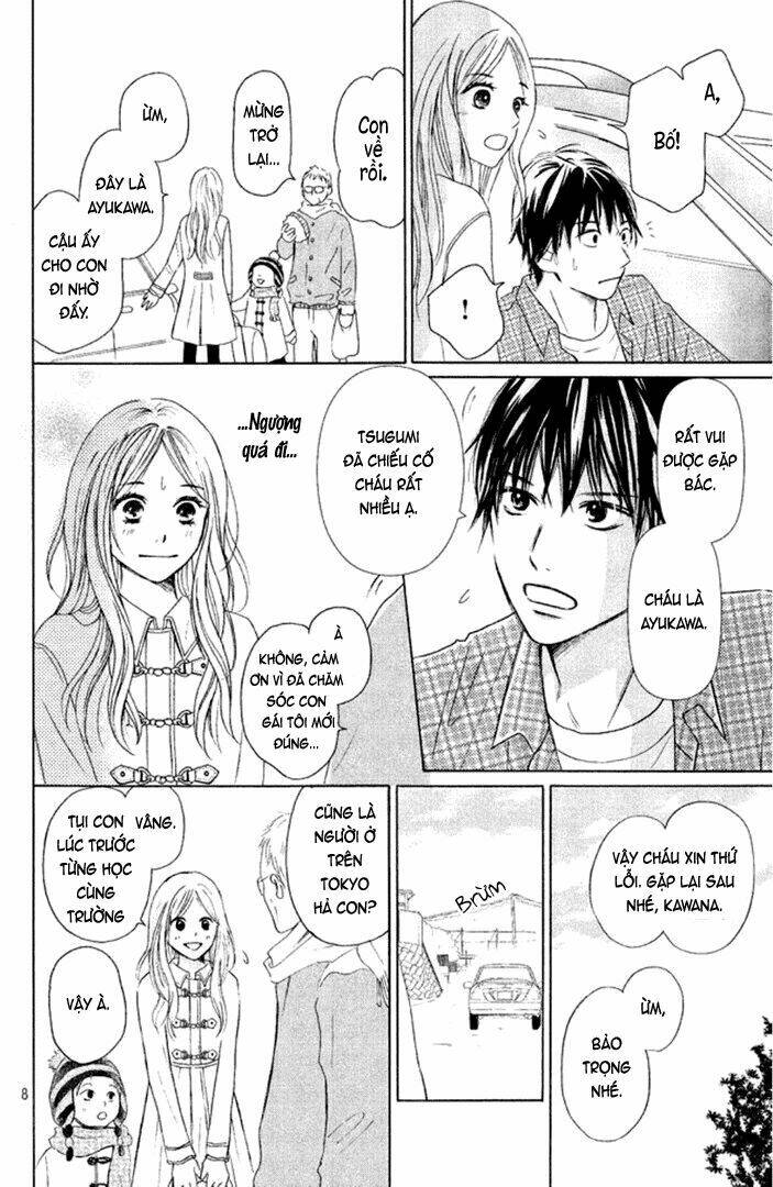 Perfect World (Aruga Rie) Chương 6 Ảnh 12