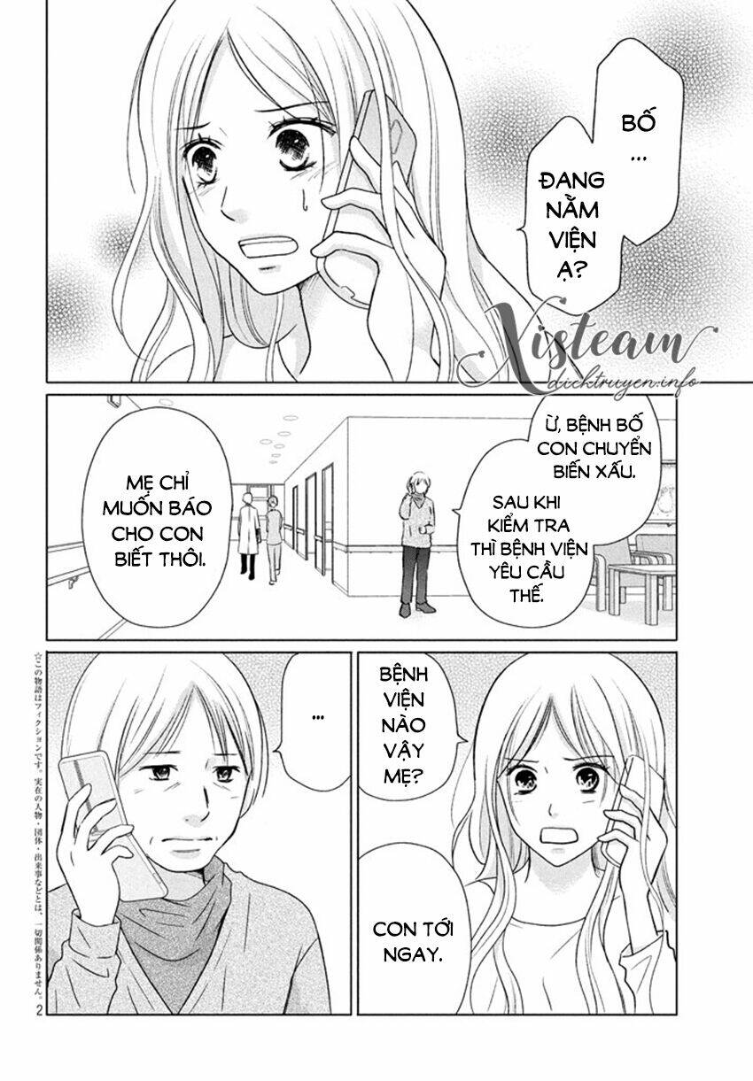 Perfect World (Aruga Rie) Chương 16 Ảnh 4