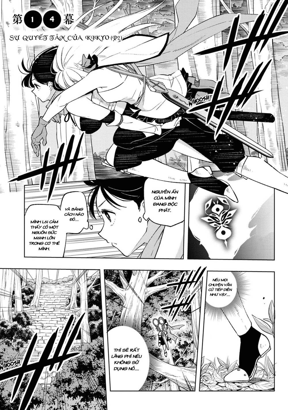 Samayoeru Tensei-Sha-Tachi No Revival Game Chương 14 Ảnh 3
