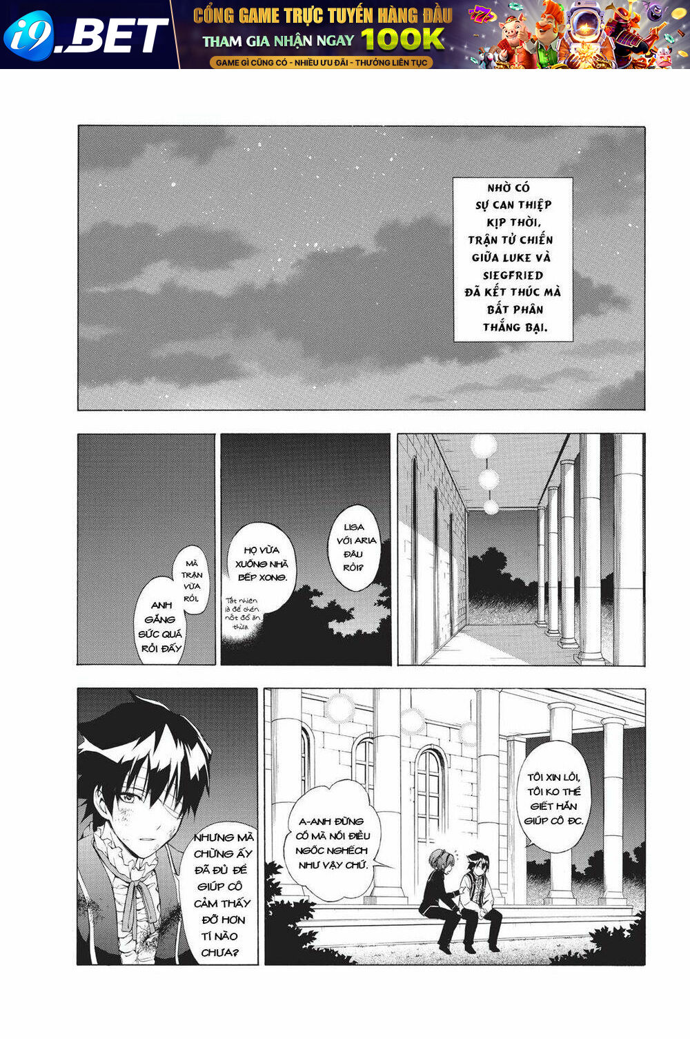 Seiken No Blacksmith Chương 23 Ảnh 36
