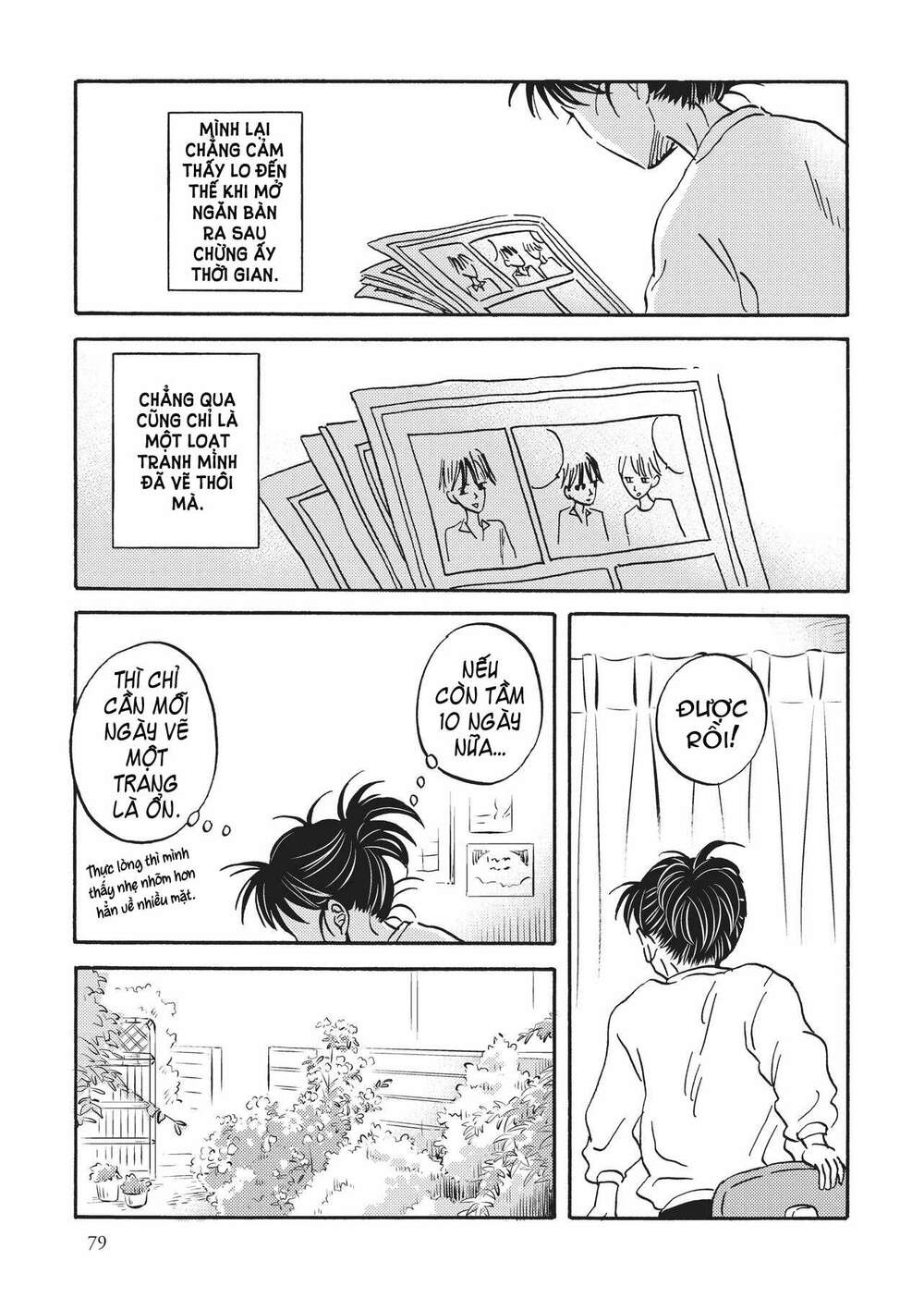 Metamorphose No Engawa Chương 36 Ảnh 10