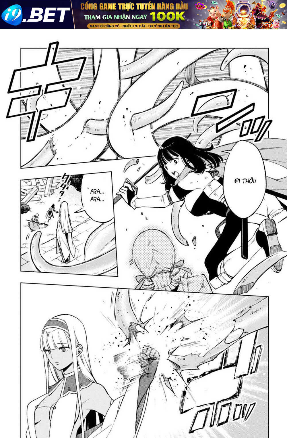 Samayoeru Tensei-Sha-Tachi No Revival Game Chương 8 Ảnh 11