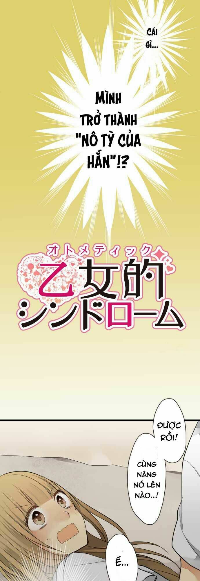 Chuyện Tình Otome Chương 21 Ảnh 5
