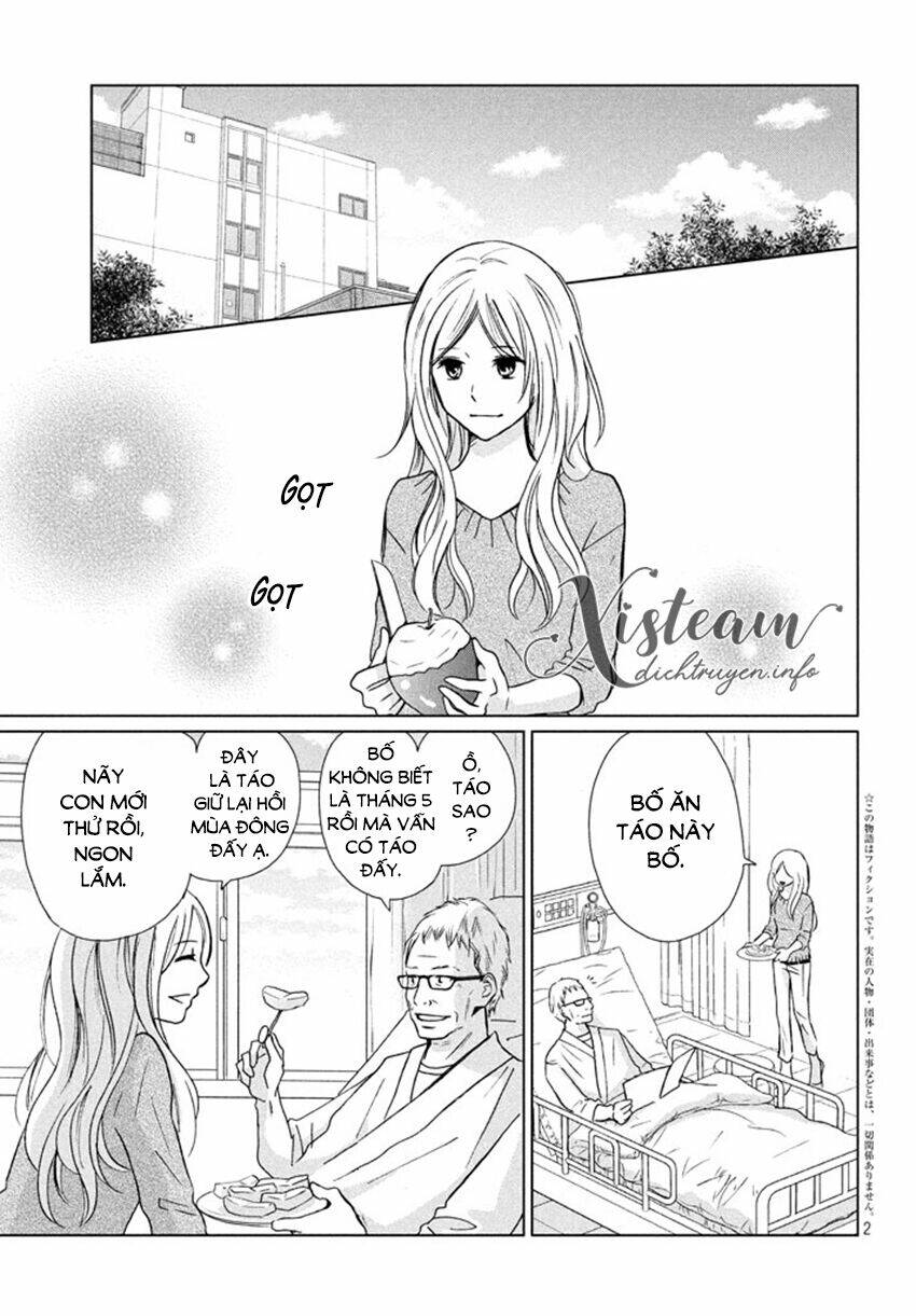 Perfect World (Aruga Rie) Chương 17 Ảnh 3