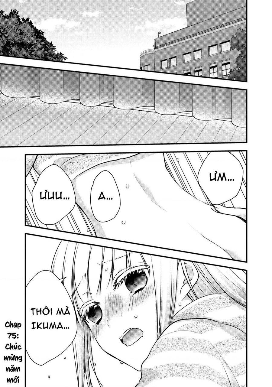 Mijuku Na Futari De Gozaimasu Ga Chương 75 Ảnh 4