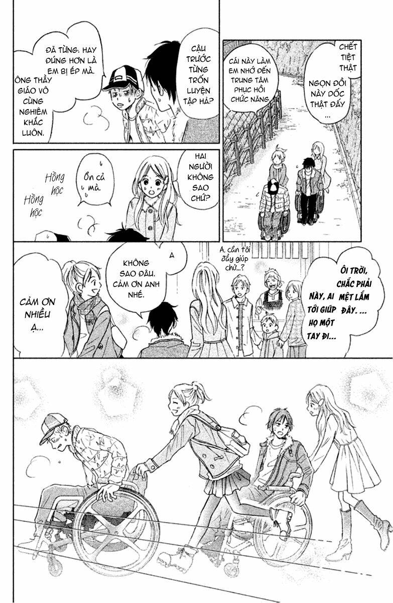 Perfect World (Aruga Rie) Chương 5 Ảnh 17