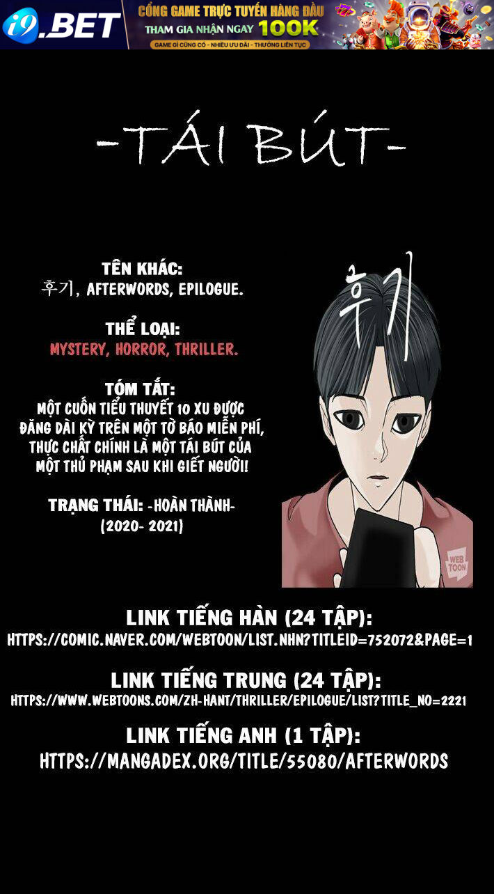 Mắc Kẹt Trên Mặt Trăng Chương 67 Ảnh 87