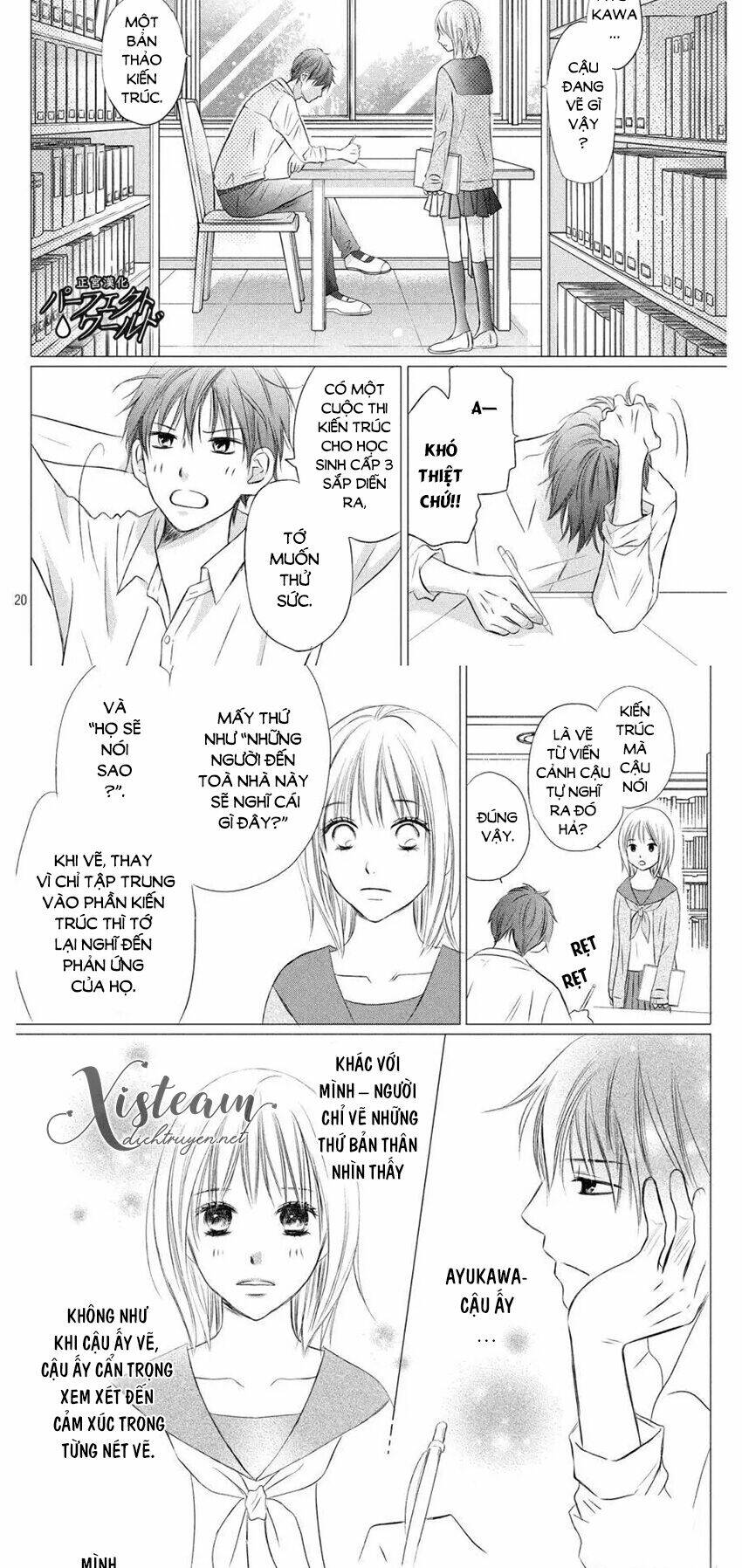 Perfect World (Aruga Rie) Chương 11 Ảnh 15