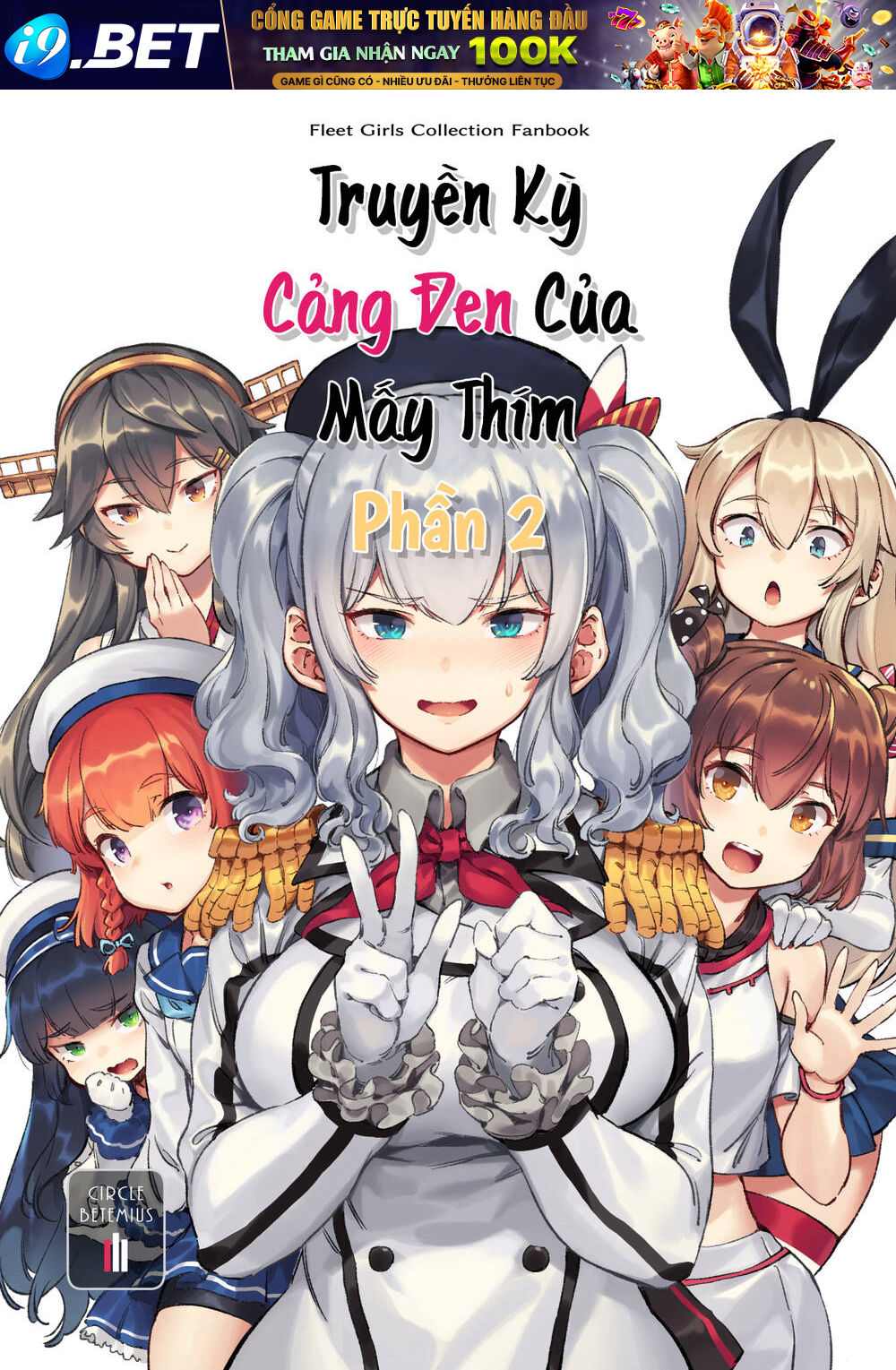 Kancolle - Truyền Kỳ Cảng Đen Của Mấy Thím Chương 2 Ảnh 2