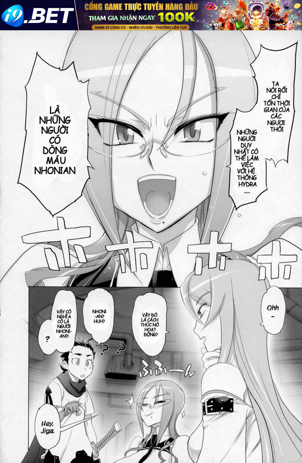 Fire Fire Fire Manga Chương 6 Ảnh 28