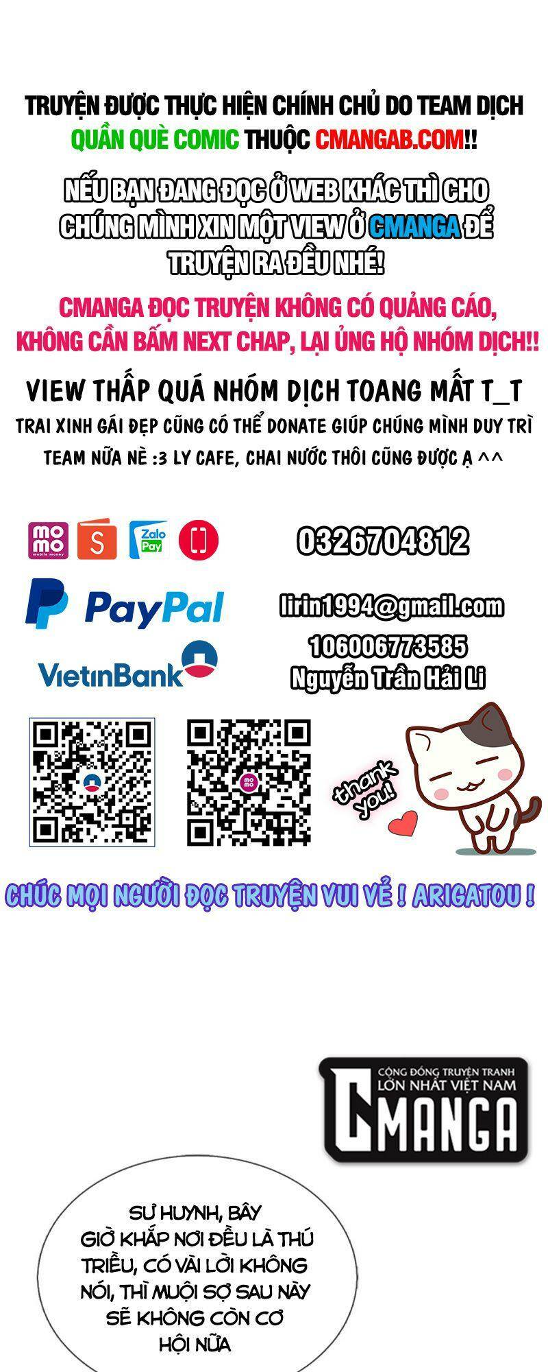 Chúa Tể Chi Lộ Chương 133 Ảnh 2