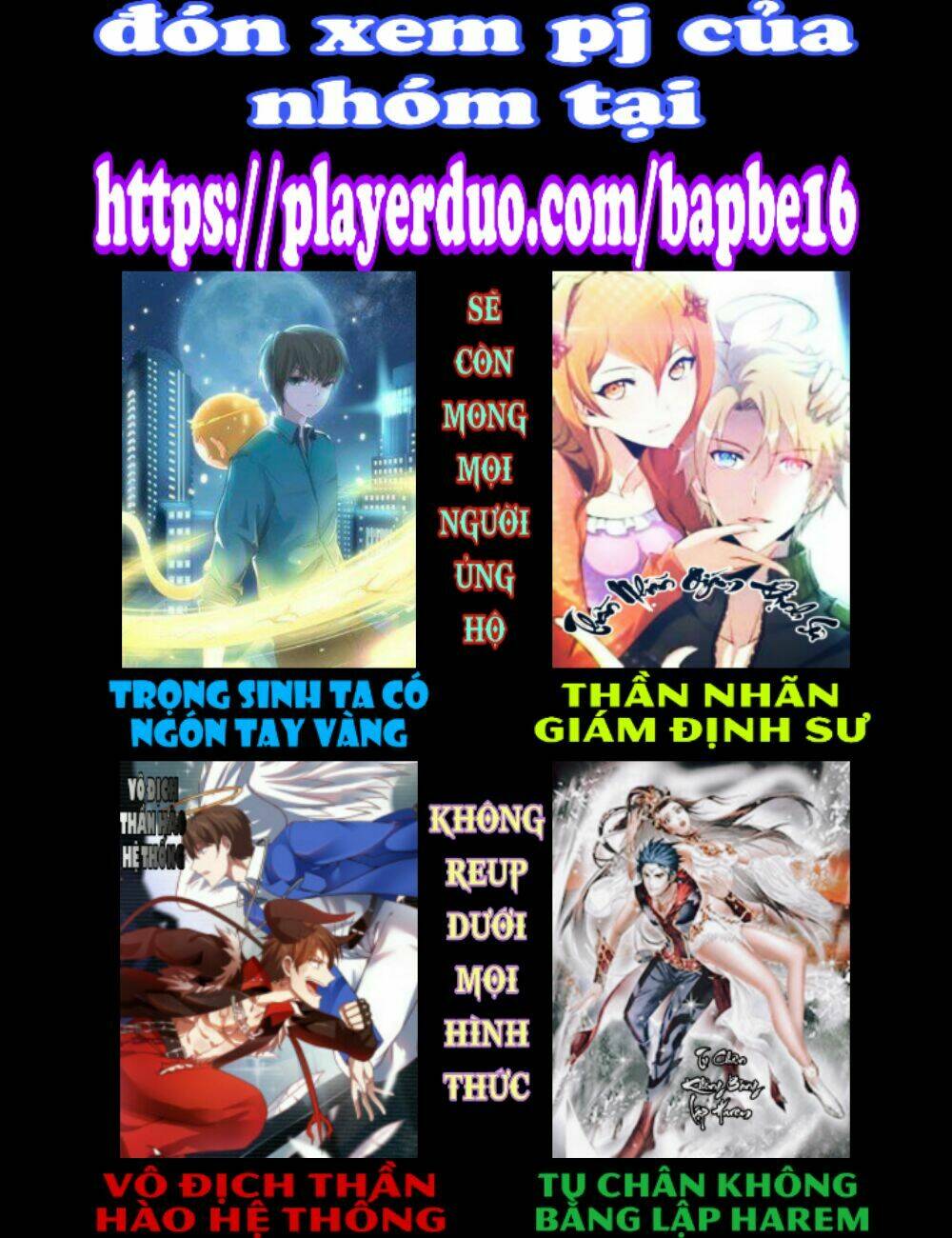 Vô Địch Thần Hào Hệ Thống Chương 7 Ảnh 3