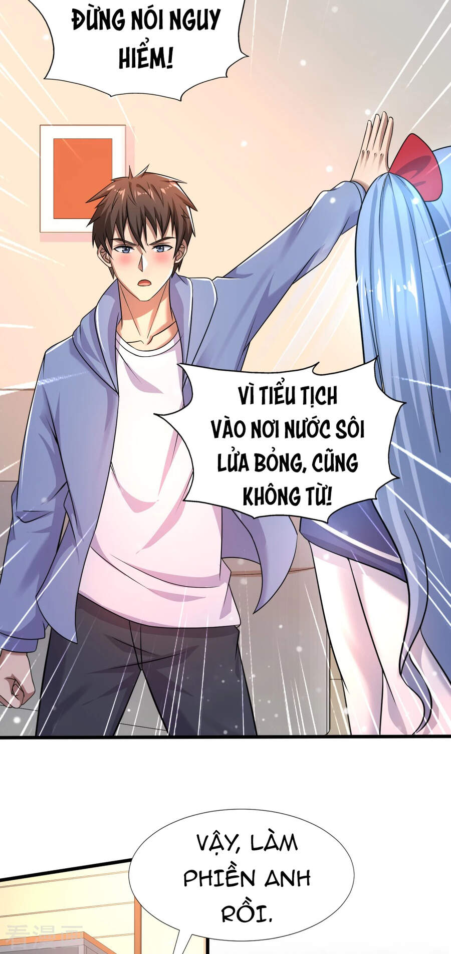 Siêu Năng Phân Hóa Chương 28 Ảnh 33