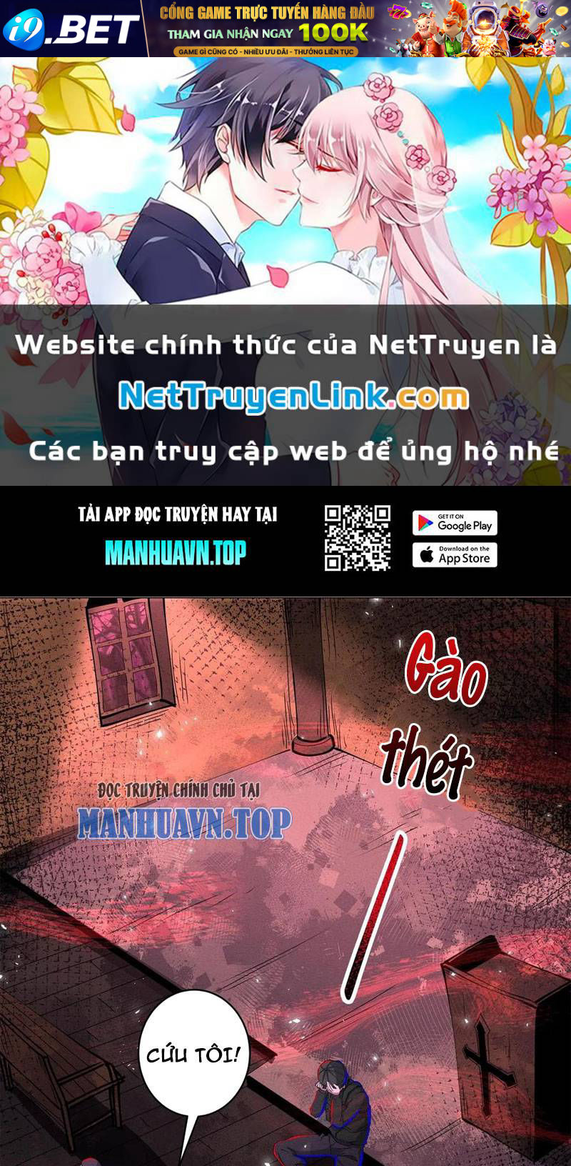 Dược Sư Kì Lạ: Bệnh Nhân Của Tôi Đều Rất Khủng Bố Chương 277 Ảnh 2