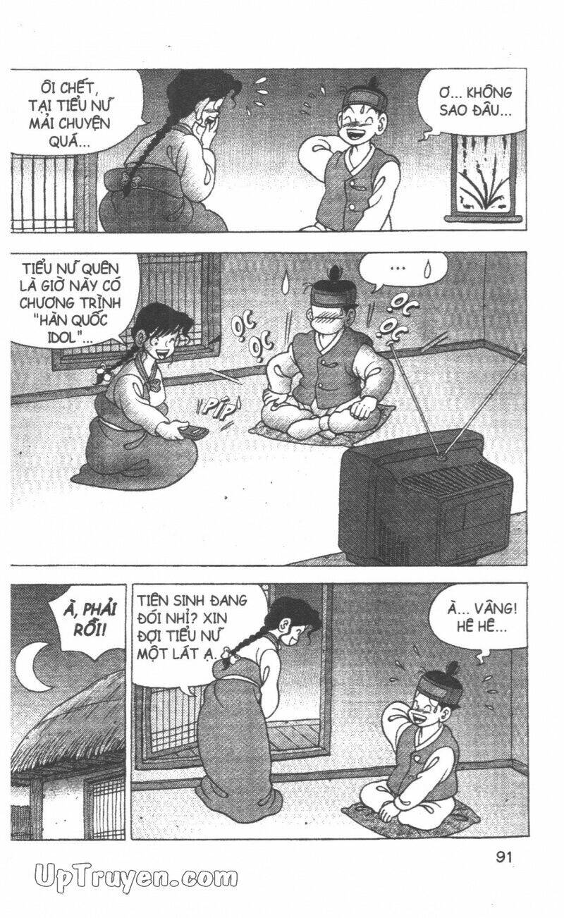 Đội Quân Nhí Nhố Chương 39 Ảnh 94