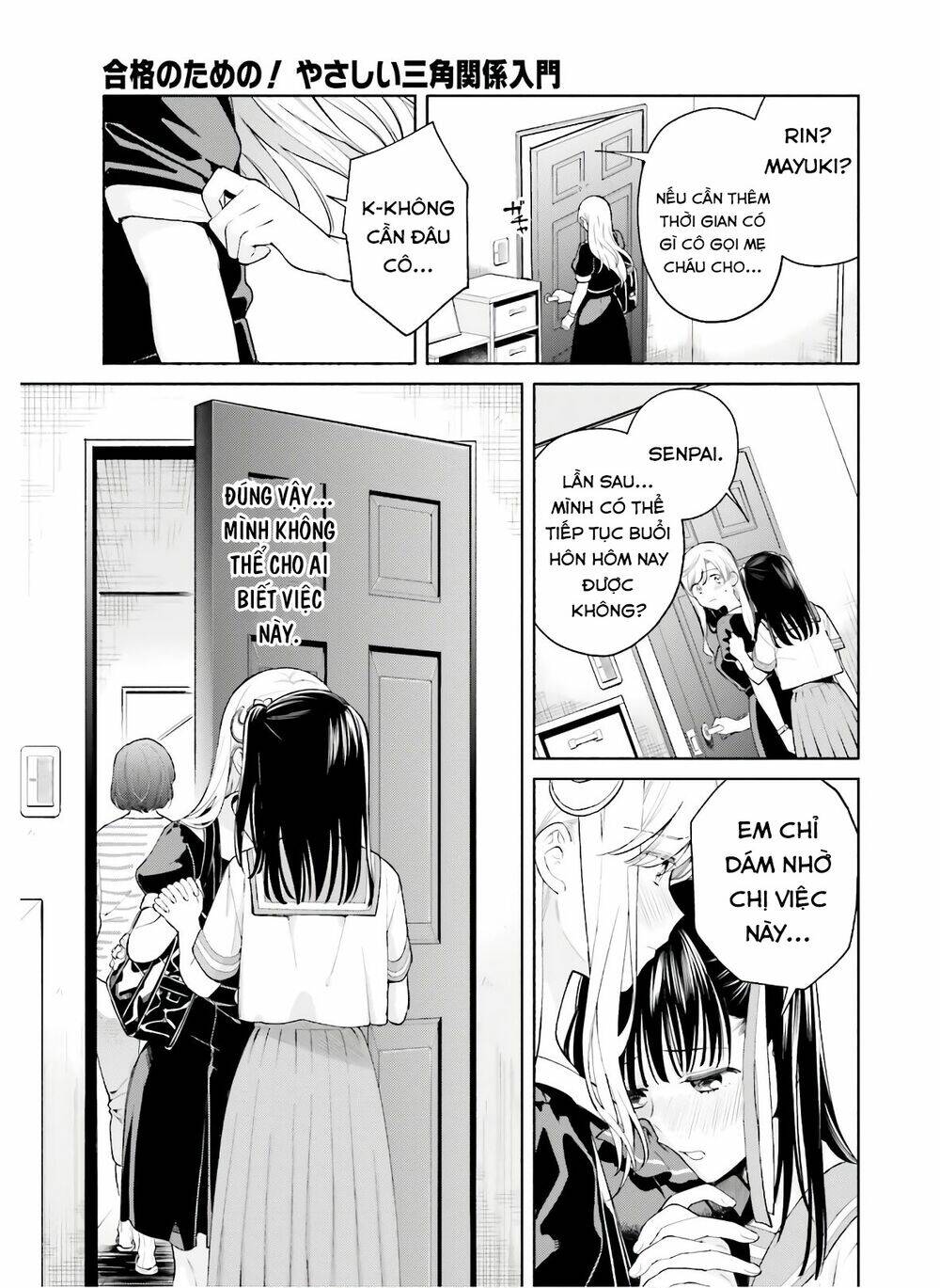 An Easy Introduction To Love Triangles Chương 6 Ảnh 17