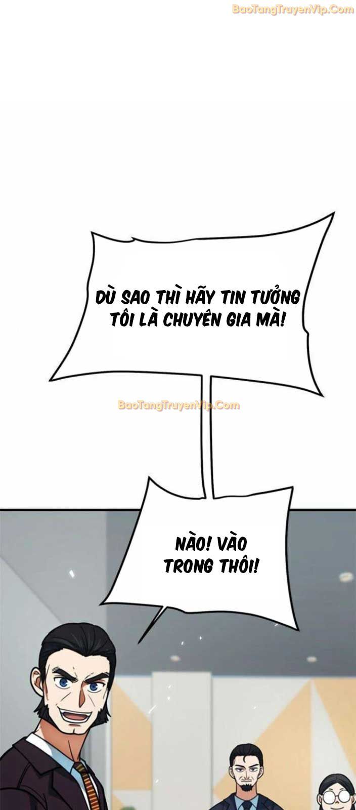 Tôi Bị Hiểu Lầm Là Siêu Sao Trên Sân Cỏ Chương 16 Ảnh 11