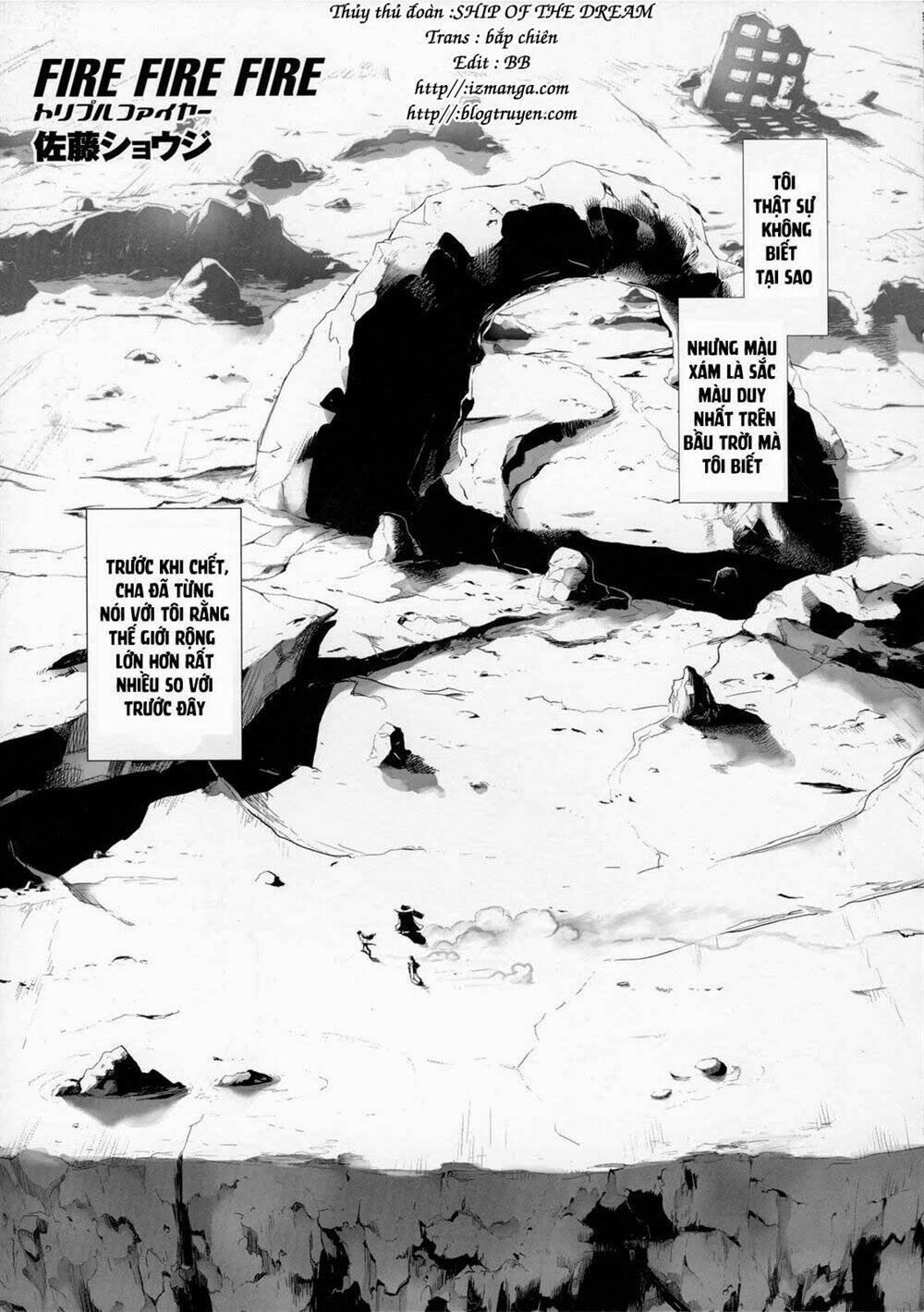 Fire Fire Fire Manga Chương 4 Ảnh 3