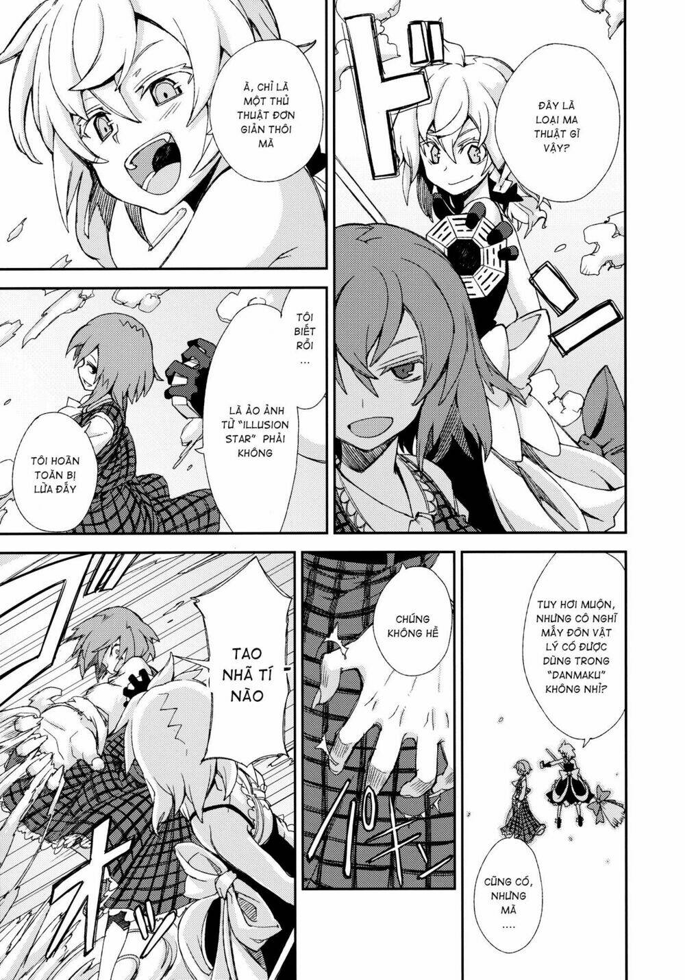 Touhou - Omoito Chương 4 Ảnh 49