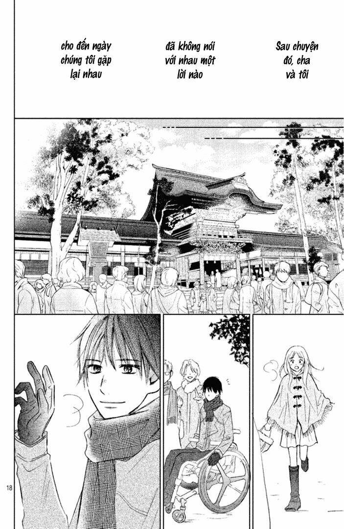 Perfect World (Aruga Rie) Chương 6 Ảnh 22