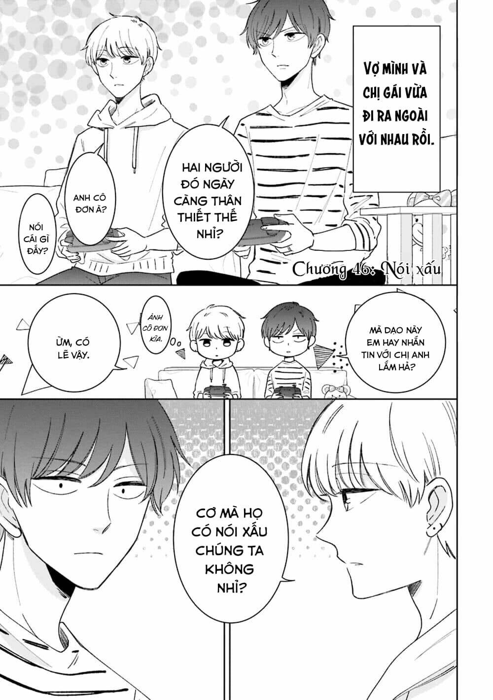 Tsun-Ama Na Kareshi Chương 46 Ảnh 4
