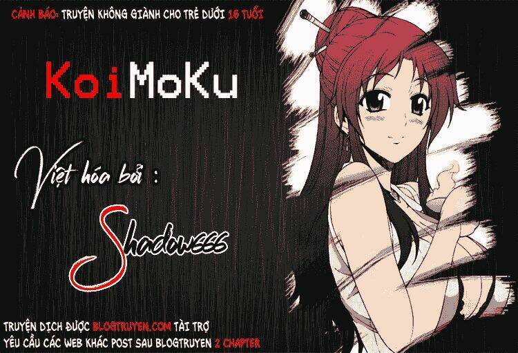 Koimoku Chương 11.1 Ảnh 22