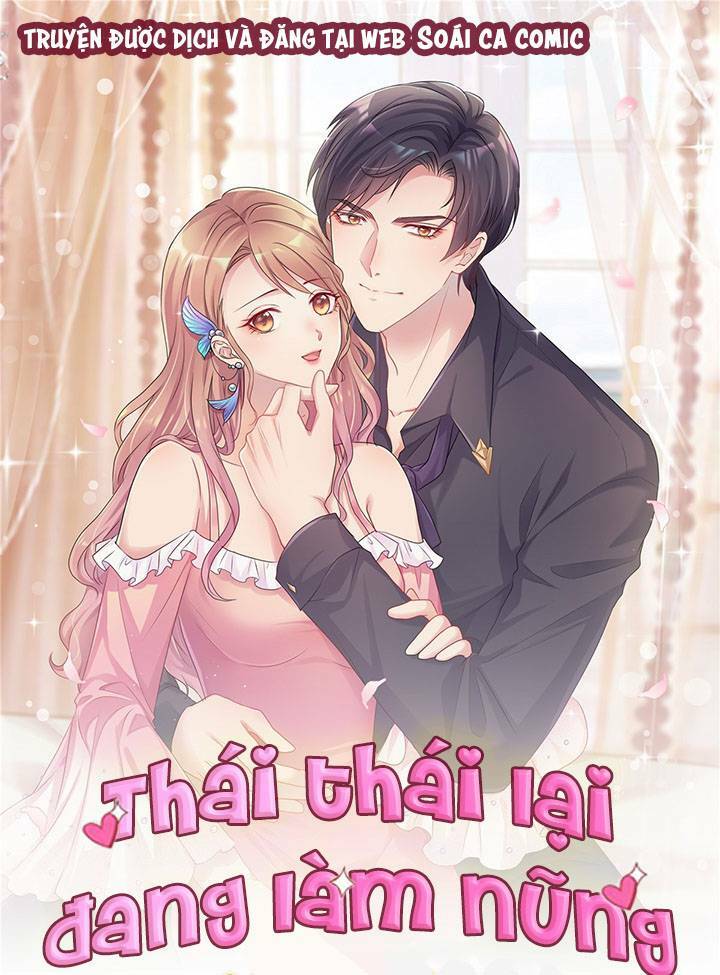 Thái Thái Lại Đang Làm Nũng Chương 35 Ảnh 2