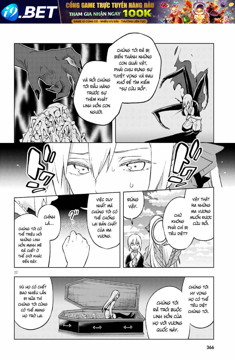 Samayoeru Tensei-Sha-Tachi No Revival Game Chương 15 Ảnh 25