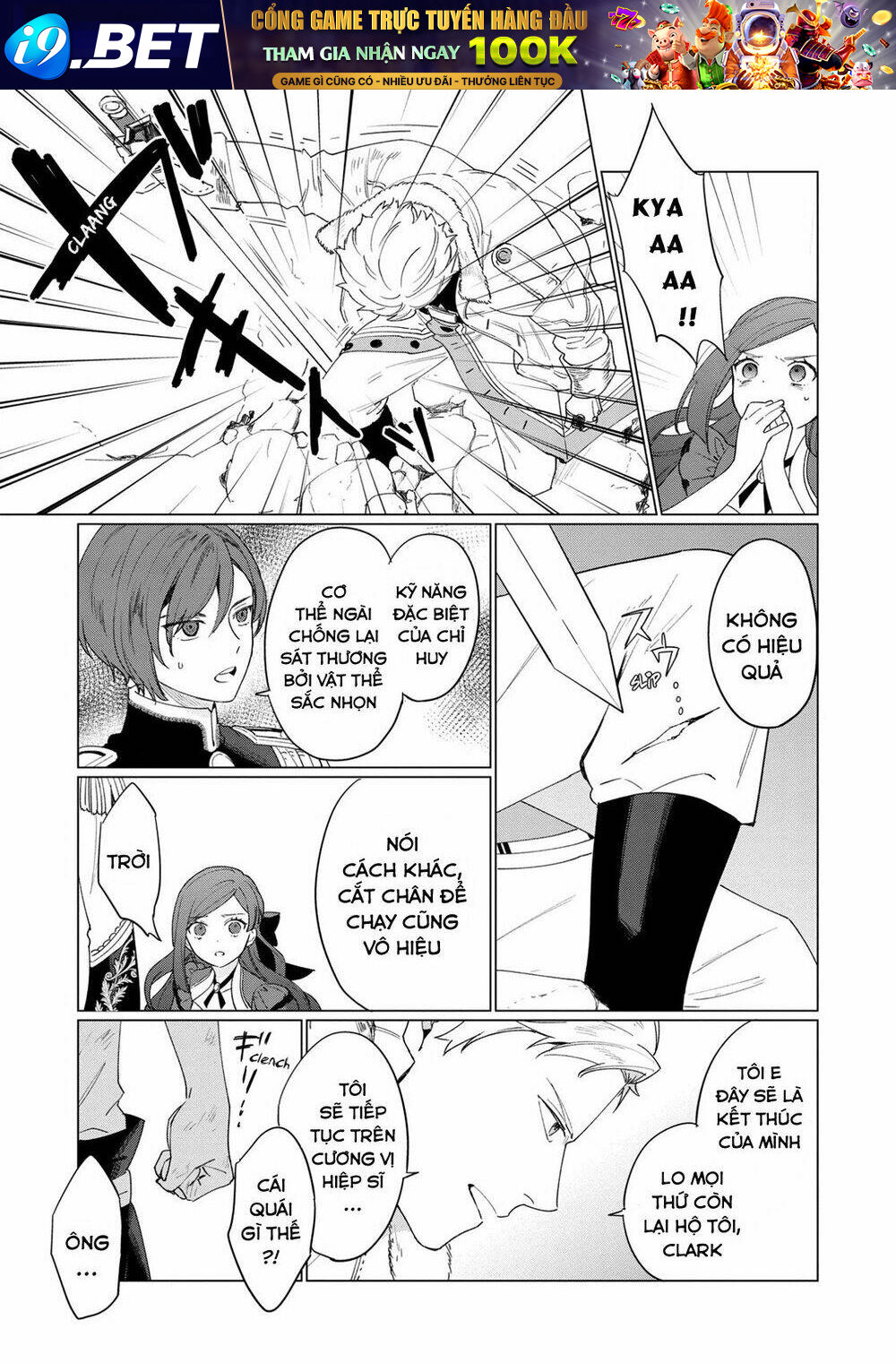 The Most Heretical Last Boss Queen Who Will Become The Source Of Tragedy Will Devote Herself Chương 6 Ảnh 28