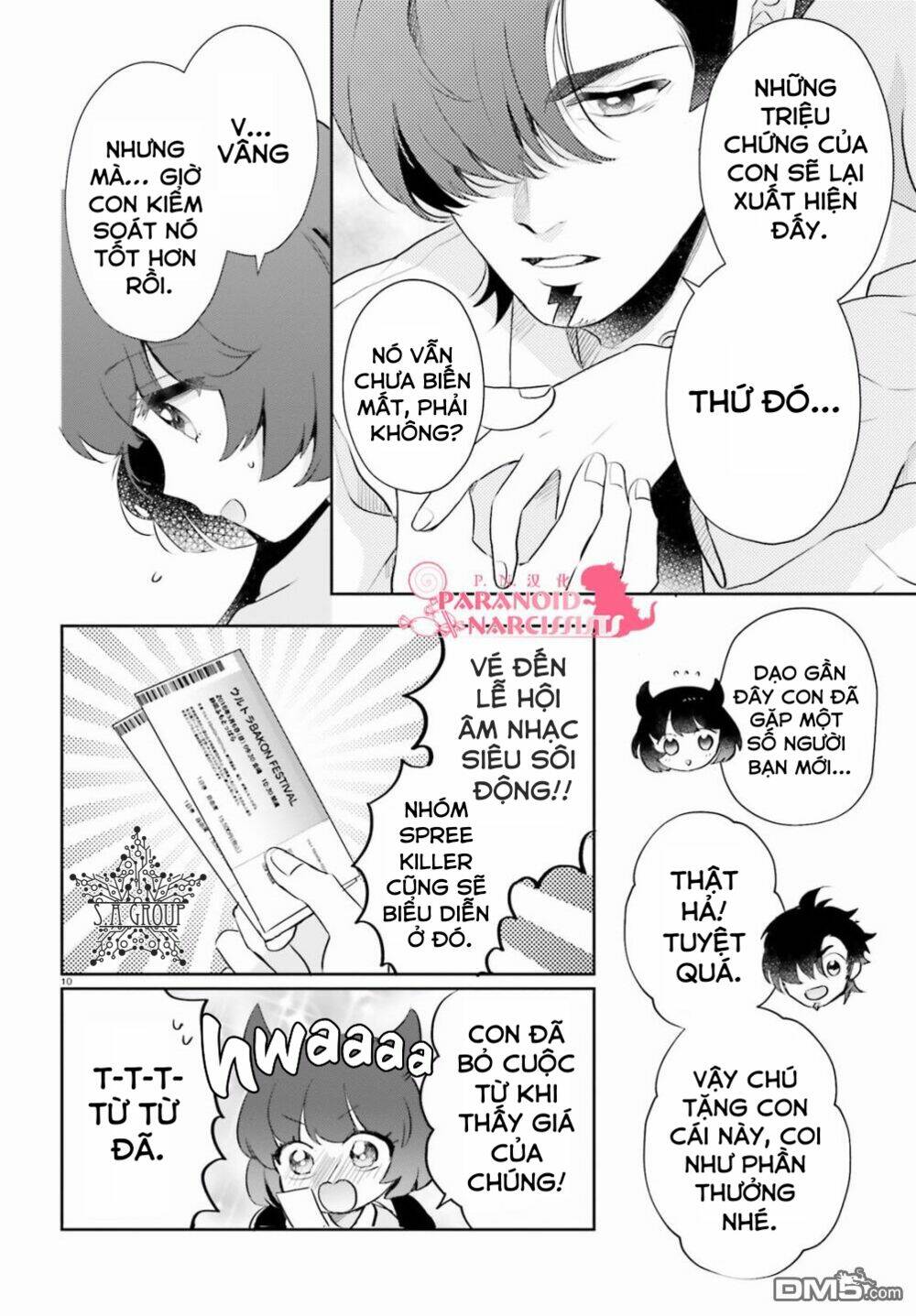 Otome Monster Caramelize Chương 8 Ảnh 12