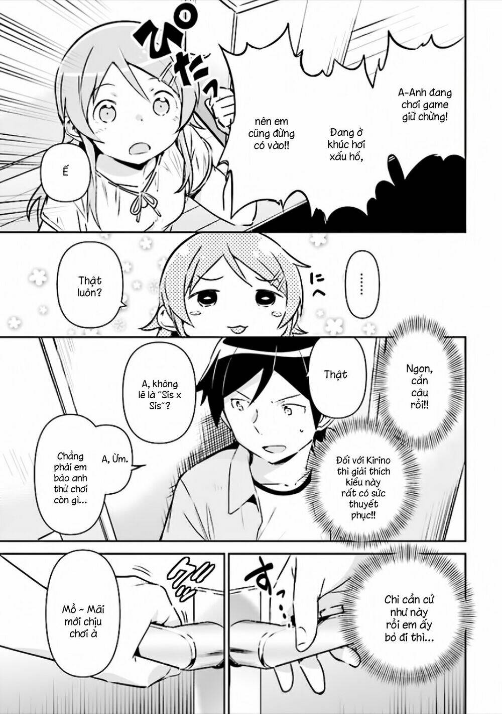 Ore No Imouto Ga Konnani Kawaii Wake Ga Nai Ayase If Chương 2.2 Ảnh 15
