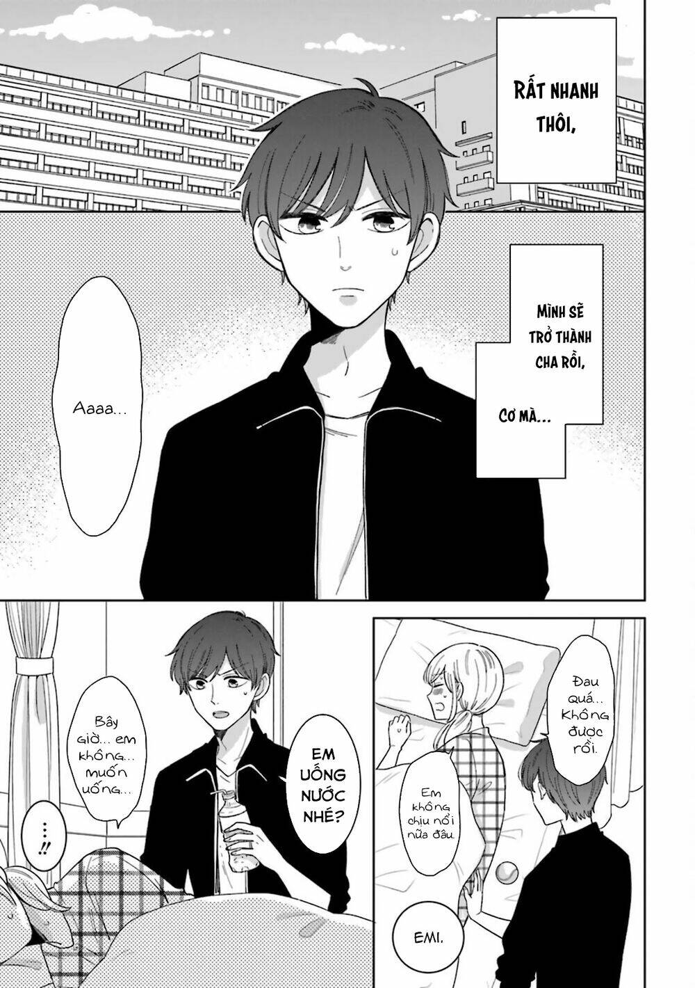 Tsun-Ama Na Kareshi Chương 52 Ảnh 12