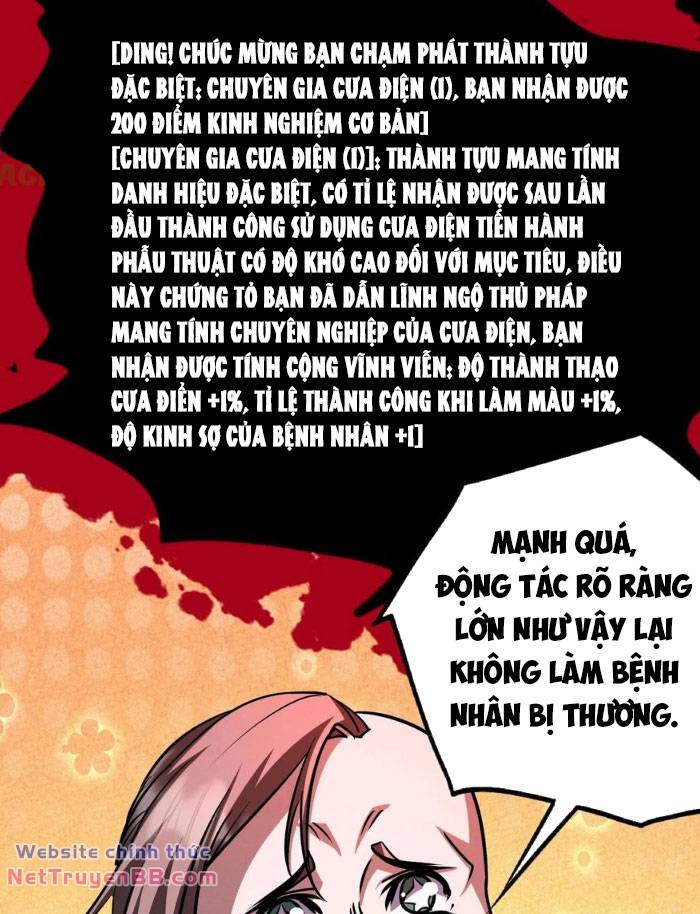 Dược Sư Kì Lạ: Bệnh Nhân Của Tôi Đều Rất Khủng Bố Chương 285 Ảnh 32