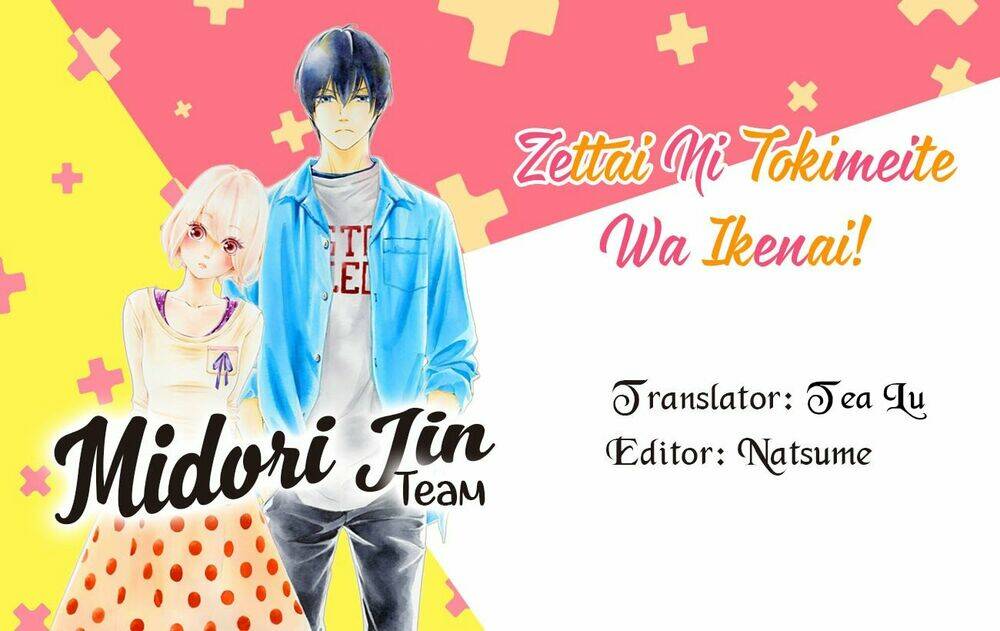 Zettai Ni Tokimeite Wa Ikenai! Chương 11 Ảnh 4