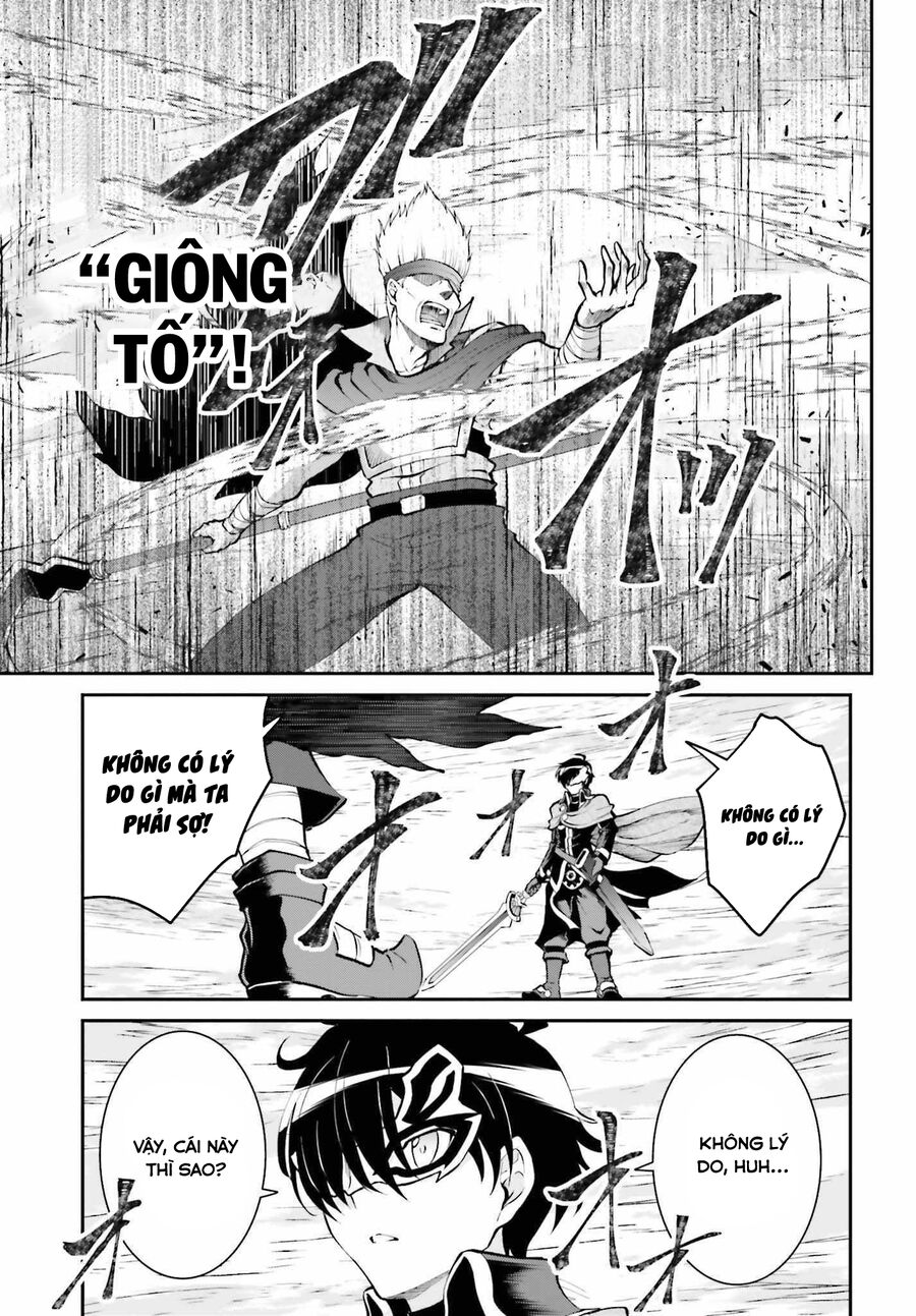 Maou Toubatsu Shita Ato, Medachitakunai Node Guild Master Ni Natta Chương 29 Ảnh 8