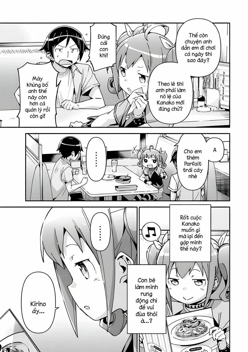 Ore No Imouto Ga Konnani Kawaii Wake Ga Nai Ayase If Chương 11.2 Ảnh 3