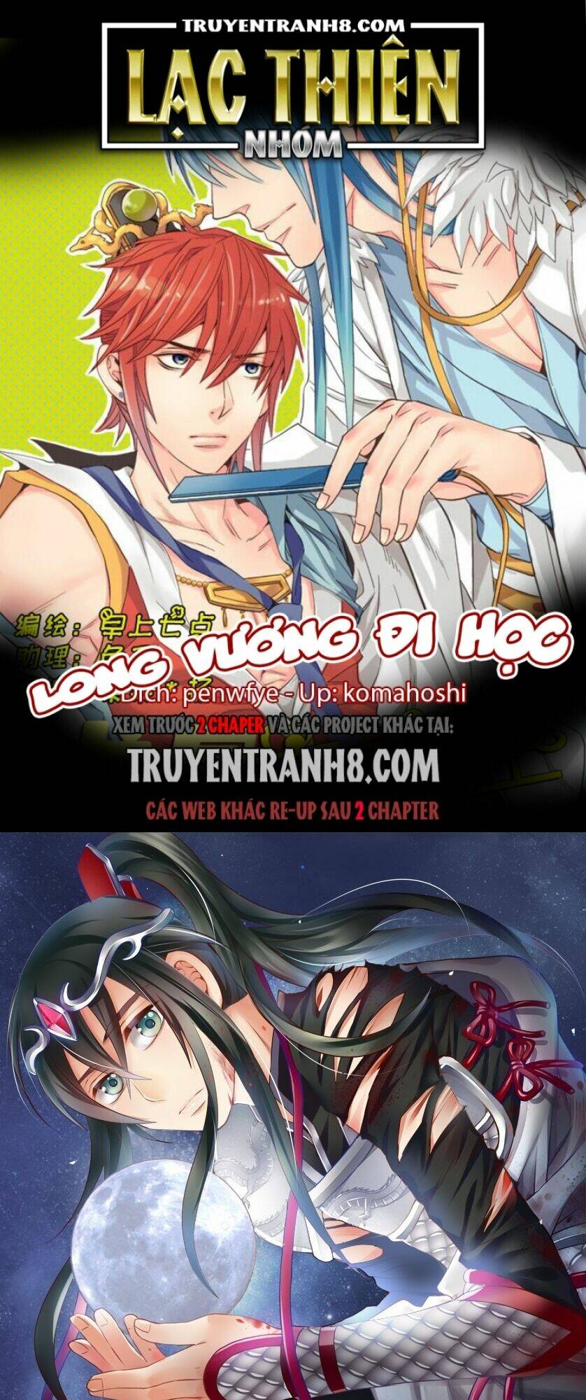 Long Vương Đi Học Chương 28 Ảnh 2
