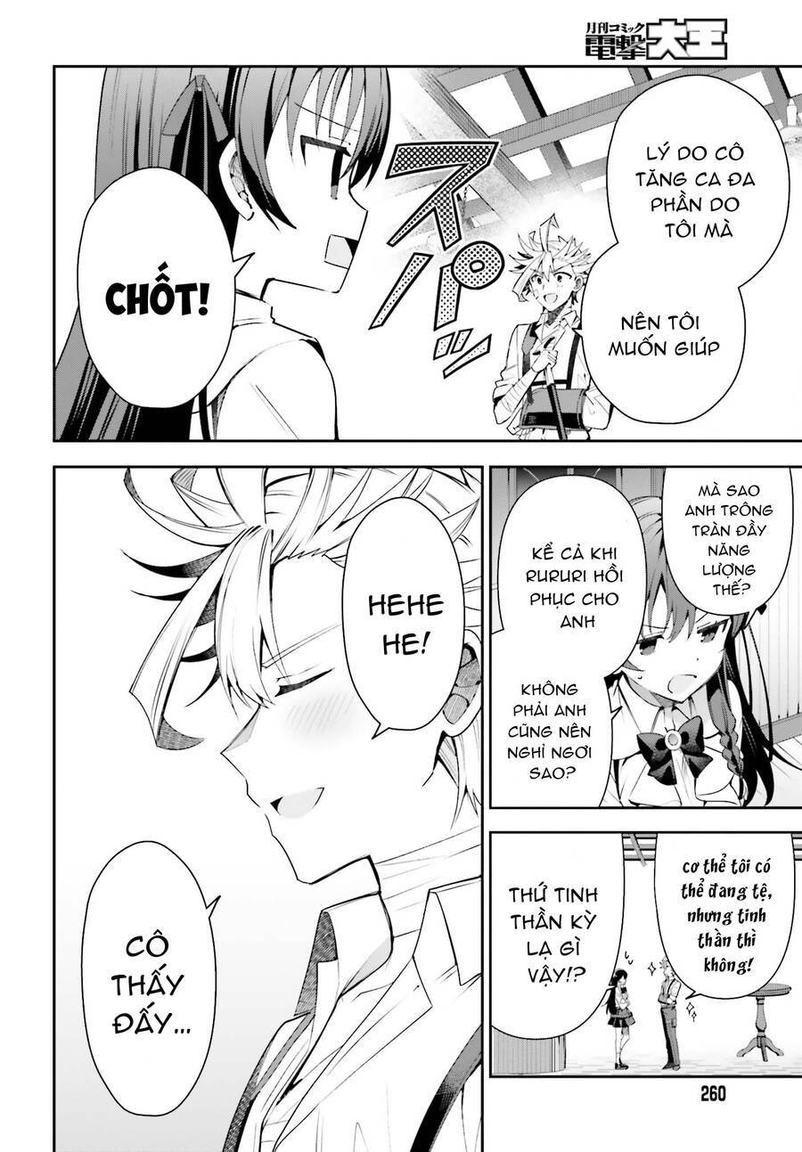 Guild No Uketsukejou Desu Ga, Zangyou Wa Iya Nanode Boss Wo Solo Toubatsu Shiyou To Omoimasu Chương 23 Ảnh 23