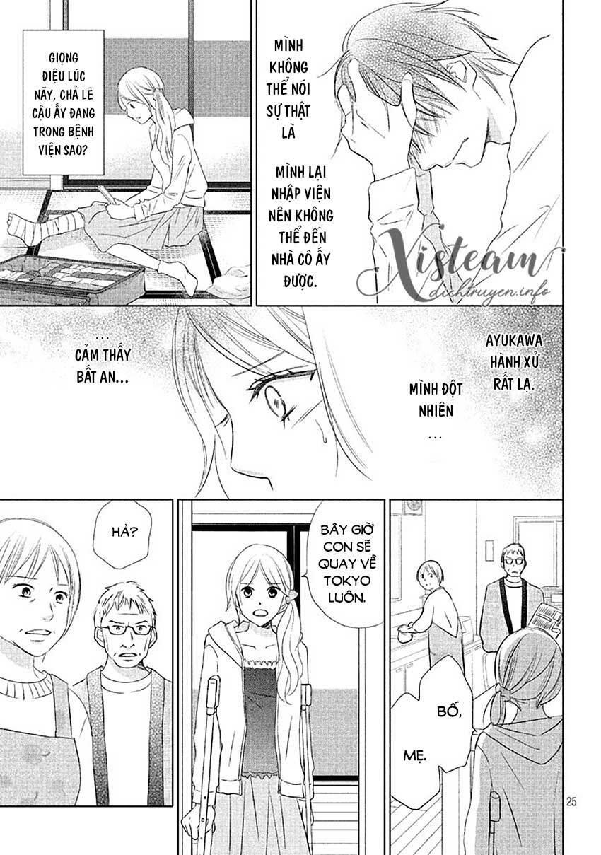 Perfect World (Aruga Rie) Chương 12 Ảnh 26