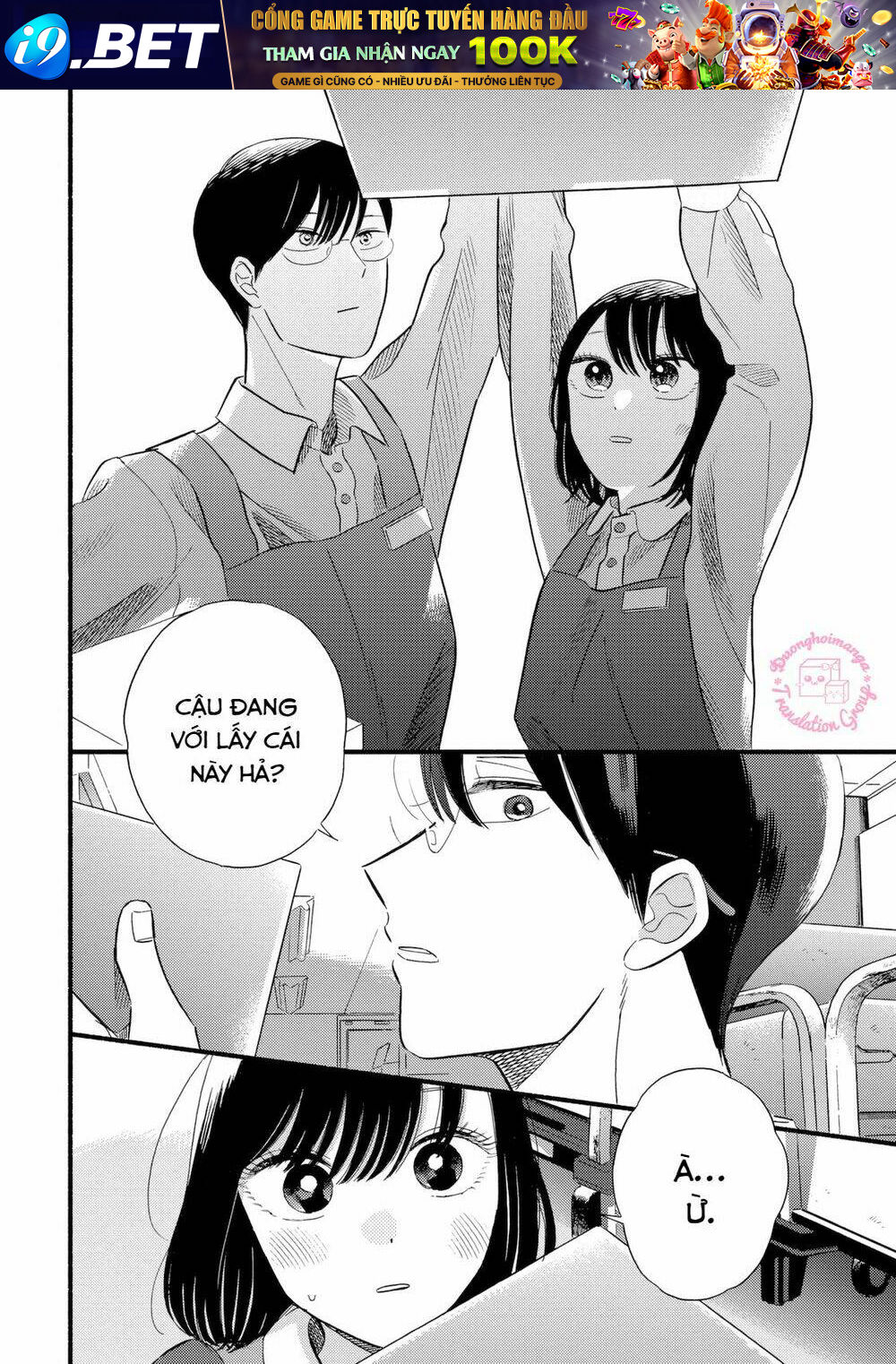 Mobuko No Koi Chương 3 Ảnh 13