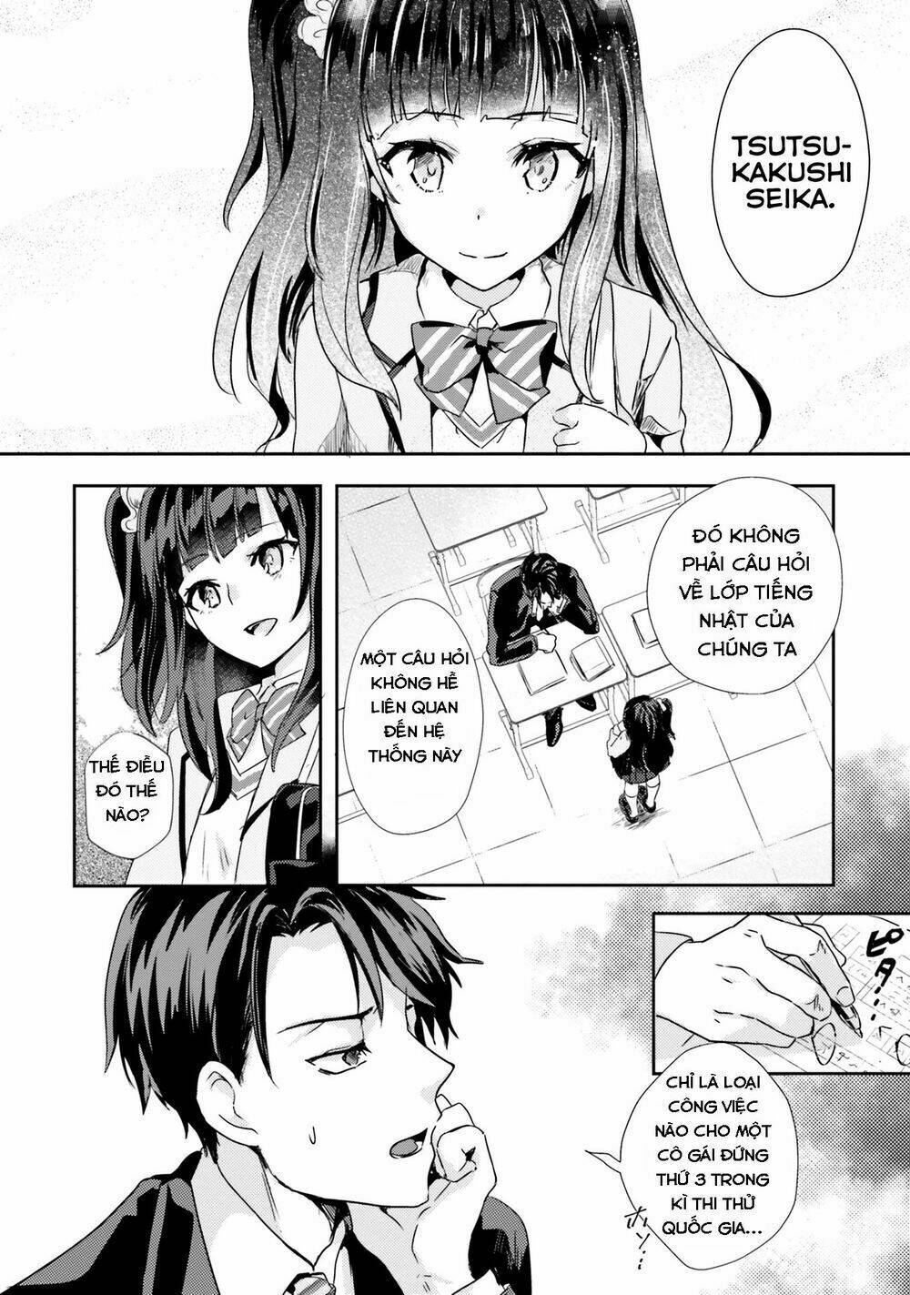 Oshiego Ni Kyouhaku Sareru No Wa Hanzai Desu Ka? Chương 1 Ảnh 22